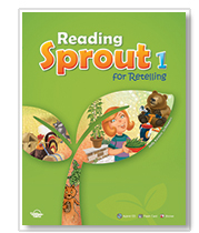 sprout1
